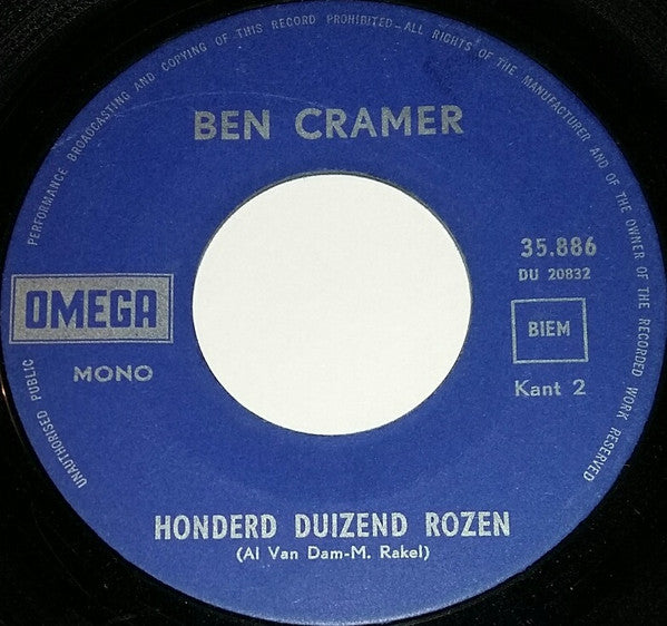 Ben Cramer : Mona Lisa (7",45 RPM,Single,Mono)