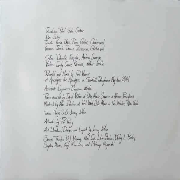 Mono (7) : The Last Dawn (LP,Album,Stereo)