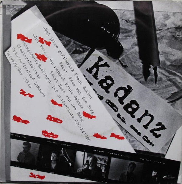 Kadanz : Wat Jij Me Gaf (7",45 RPM,Single)