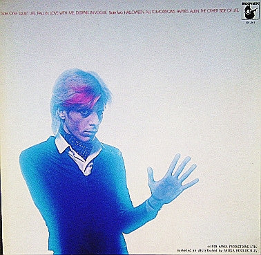 Japan : Quiet Life (LP,Album,Stereo)