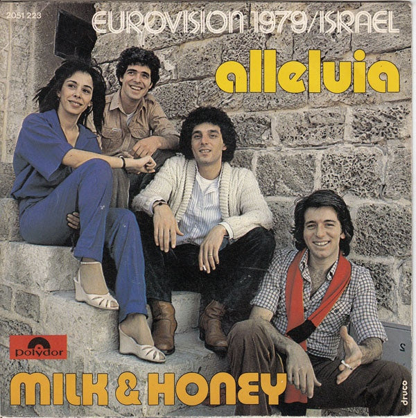 Milk And Honey : Alleluia (7",Single)