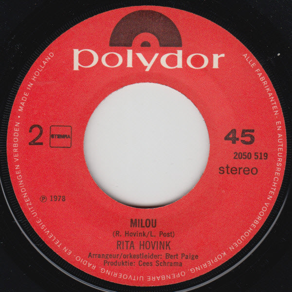 Rita Hovink : Wek Me Voordat Je Gaat (7",45 RPM,Single,Stereo)