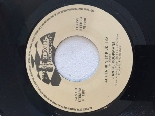 Jantje Koopmans : Het Dorpscafétje (7",45 RPM,Single)