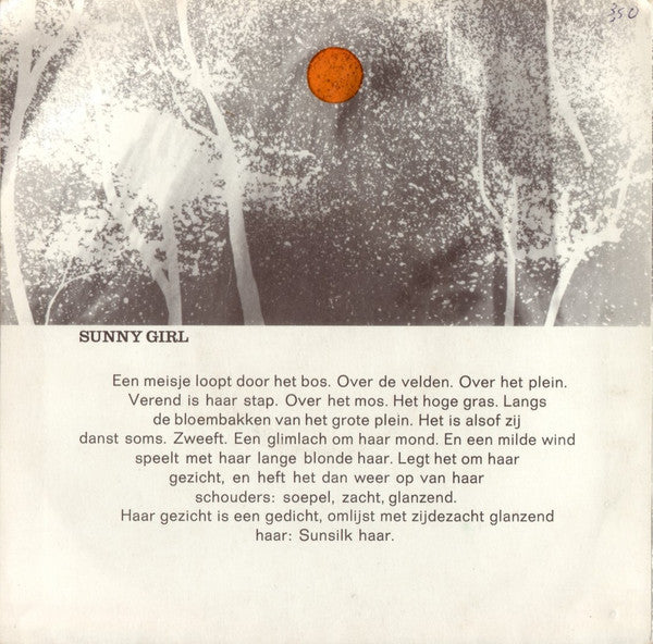 Unknown Artist : Sunny Girl (7",45 RPM)