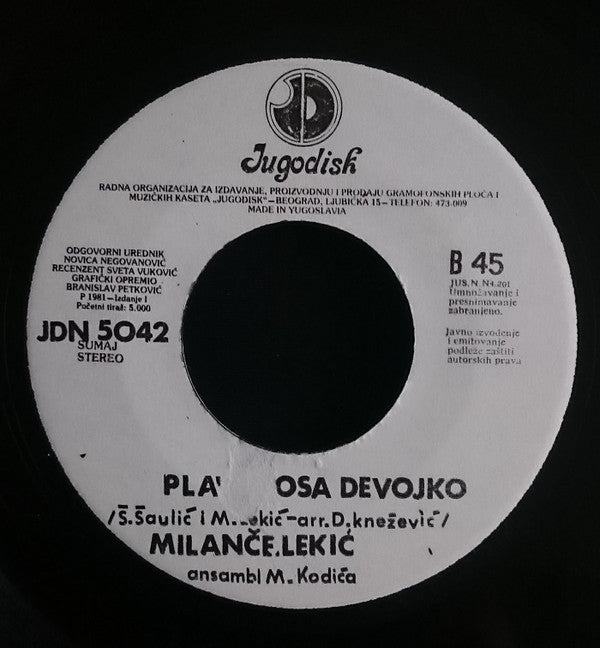 Milanče Lekić : Kazanova (7",45 RPM,Single)