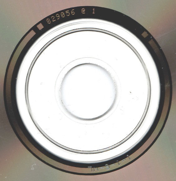 Radios, The : Baby Yes! (Album)