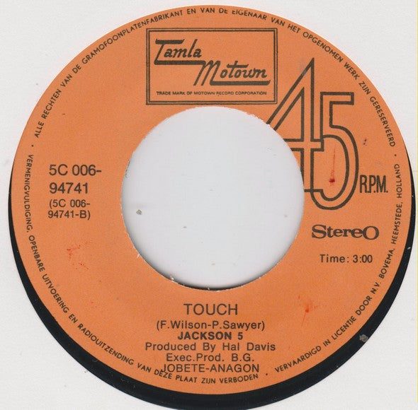 Jackson 5, The : Get It Together (7",Single,45 RPM)