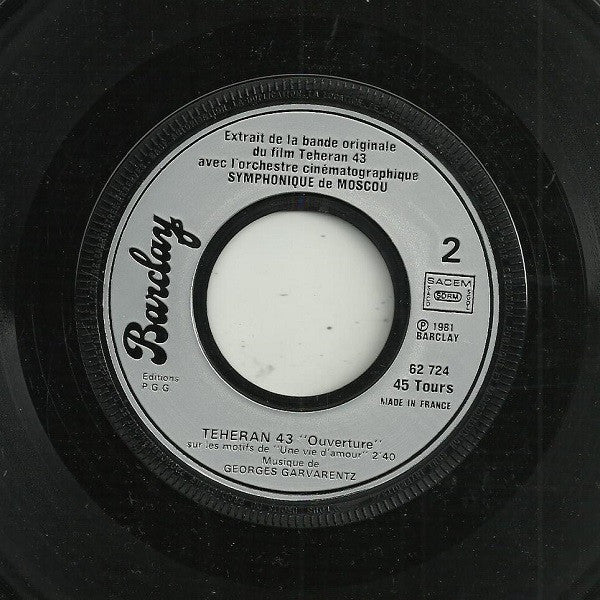 Mireille Mathieu Et Charles Aznavour : Une Vie D'Amour (7",45 RPM,Single)