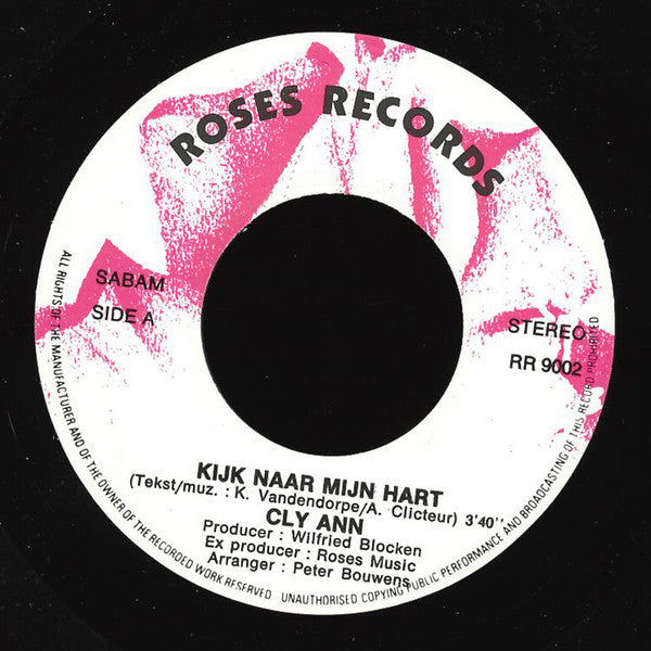 Cly-An : Kijk Naar Mijn Hart (7",45 RPM,Single)