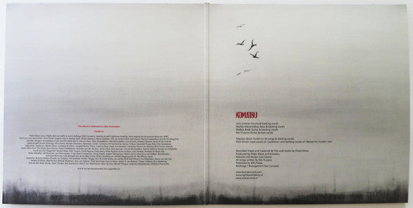 Komatsu (4) : Recipe For Murder One (LP,Album,Limited Edition,Stereo)