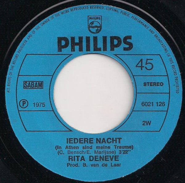 Rita Deneve : Dance Dance Mama (7",45 RPM,Single)