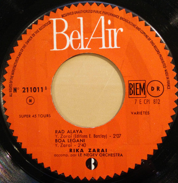 Rika Zaraï Accompagnée Par Negev Orchestra, The : Hava Naguila (7",45 RPM,EP)