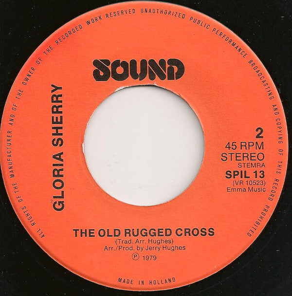 Gloria : One Day At A Time (7",45 RPM,Single)