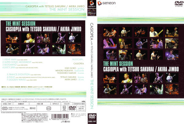 Casiopea : The Mint Session (DVD-Video,NTSC,Stereo)