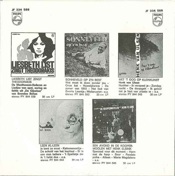 Liesbeth List Met Ramses Shaffy : Pastorale (7",45 RPM,Single,Mono)