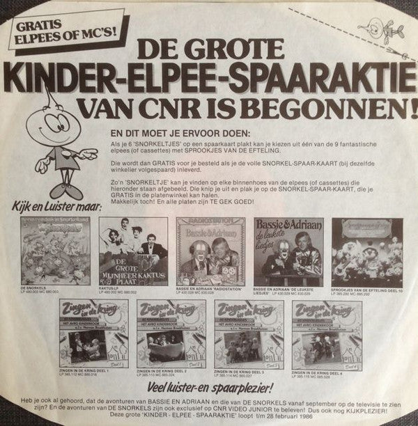 Meneer Kaktus : De Grote Mijnheer Kaktus Plaat (LP)