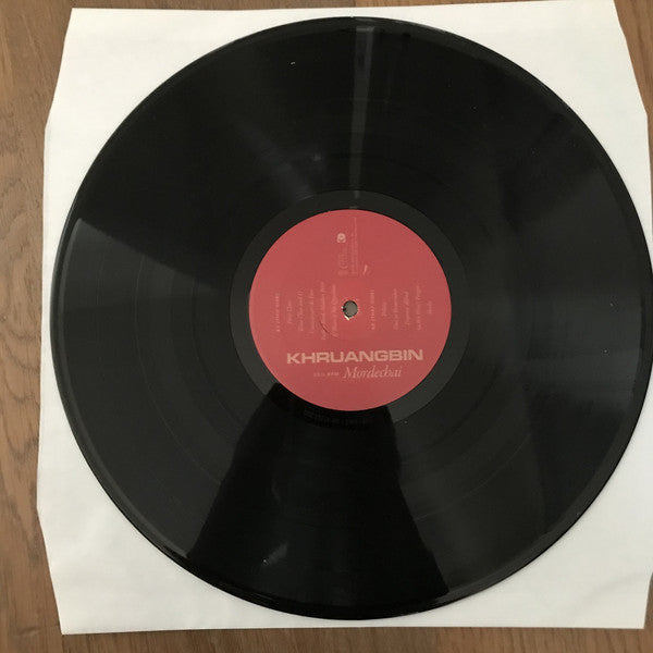 Khruangbin : Mordechai (LP,Album,Limited Edition)