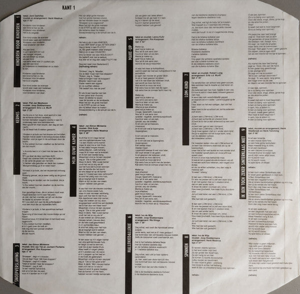 Kinderen voor Kinderen : Kinderen Voor Kinderen 7 (LP,Album,Stereo)