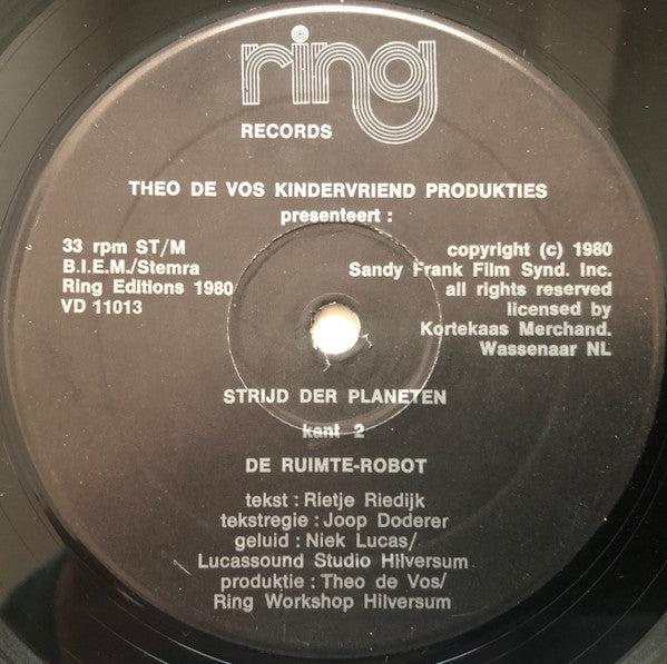 Hoyt Curtin & Jameson Brewer : Strijd Der Planeten Deel 2 (LP)