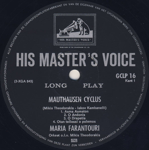 Mikis Theodorakis : Mauthausen Cyclus (LP,Album)