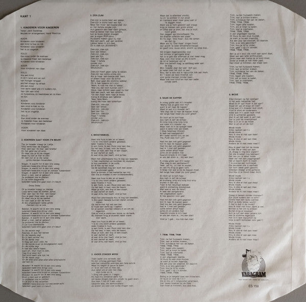 Kinderen voor Kinderen : Kinderen Voor Kinderen 4 (LP,Album)