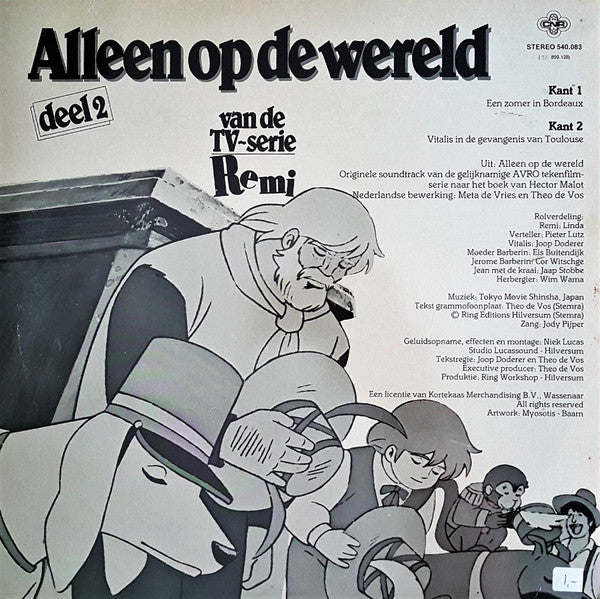Various : Alleen op de Wereld 2 (LP)