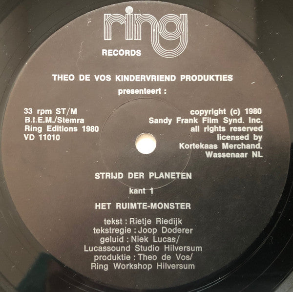 Hoyt Curtin & Jameson Brewer : Strijd Der Planeten Deel 1 (LP)