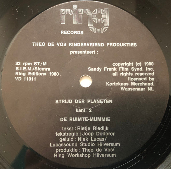 Hoyt Curtin & Jameson Brewer : Strijd Der Planeten Deel 1 (LP)