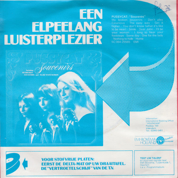 Pussycat (2) : Same Old Song / Stupid Cupid (7",45 RPM,Single,Stereo)