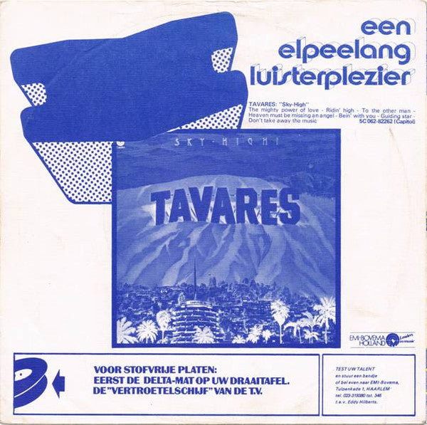 Tavares : Don't Take Away The Music (Part 1) (7",45 RPM,Single)