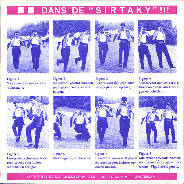 Duo Acropolis : Zorba Le Grec (Musique Originale) (7")