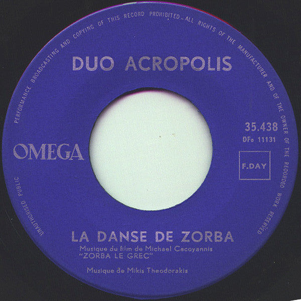 Duo Acropolis : Zorba Le Grec (Musique Originale) (7")