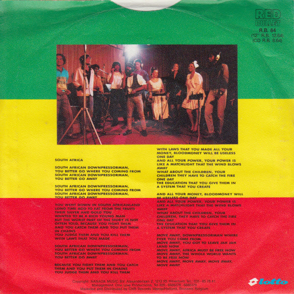 Revelation Time Special Guest: Ruud Gullit : South Africa (7", Single)