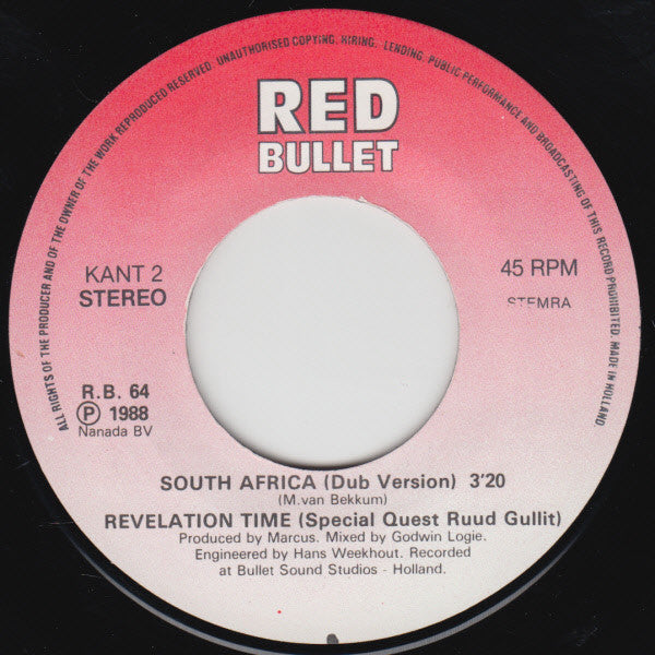 Revelation Time Special Guest: Ruud Gullit : South Africa (7", Single)