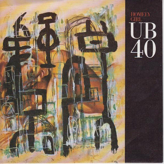 UB40 : Homely Girl (7",45 RPM,Single,Stereo)