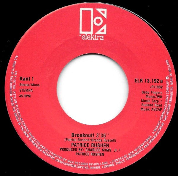 Patrice Rushen : Breakout! (7")