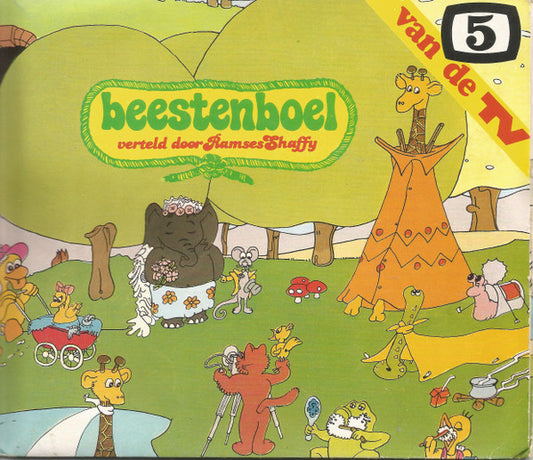 Ramses Shaffy : Beestenboel Verteld Door Ramses Shaffy 5 (7",33 ⅓ RPM,Single)
