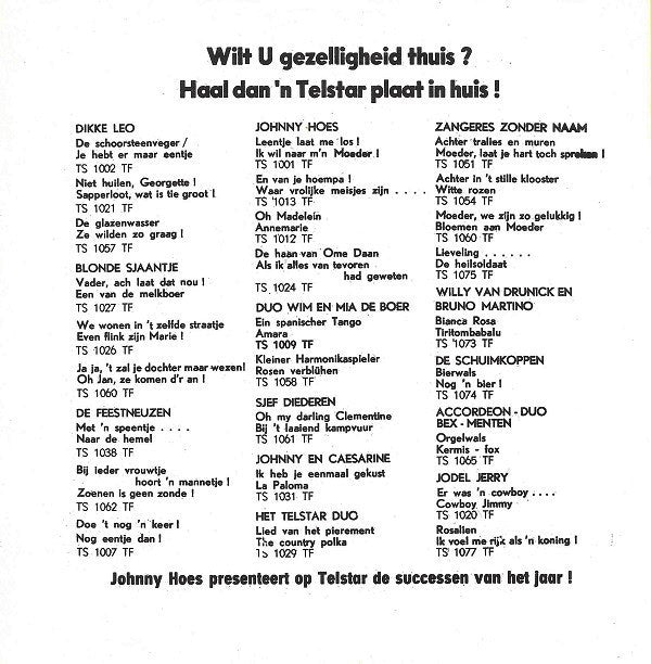 Johnny Hoes : Moeder Laat Vader Niet Wachten / Ik Zag Je In Rotterdam (7",45 RPM,Single,Mono)