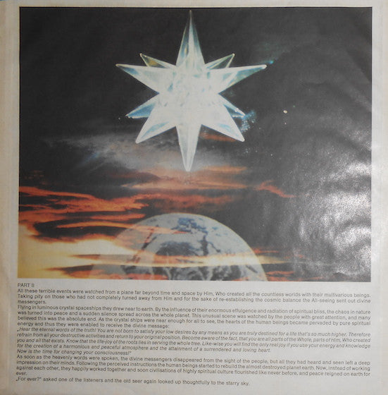 Gandalf : To Another Horizon (LP,Album,Stereo)