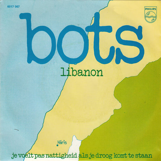 Bots : Libanon (7",45 RPM,Single)