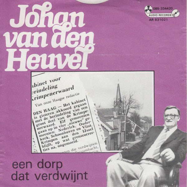 Johan van den Heuvel : Een Visser (7",45 RPM,Single)