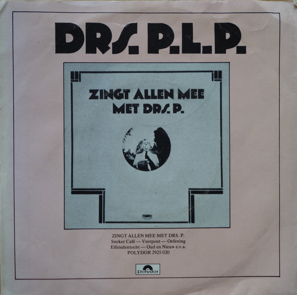 Drs. P : Veerpont (7",45 RPM,Single,Stereo)