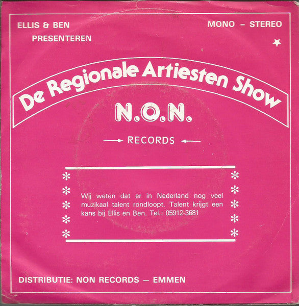 De Valery's Band :  Veerman, O Veerman  (7",Single)