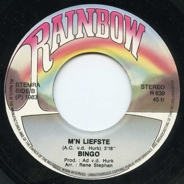 Bingo (44) : Music Maker (7",45 RPM,Single,Stereo)