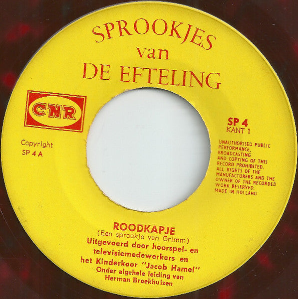 Various : Roodkapje En De Wolf (7")