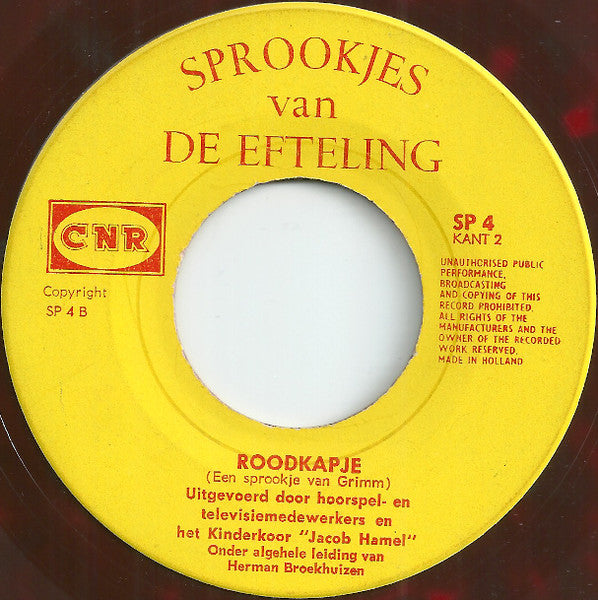 Various : Roodkapje En De Wolf (7")