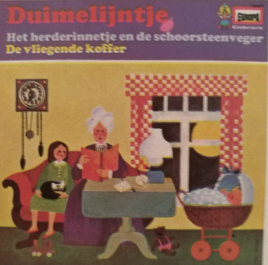 Toneelgroep Haags Jeugdtheater : Duimelijntje (LP,Album)