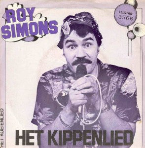 Roy Simons : Het Kippenlied (7",45 RPM,Single)