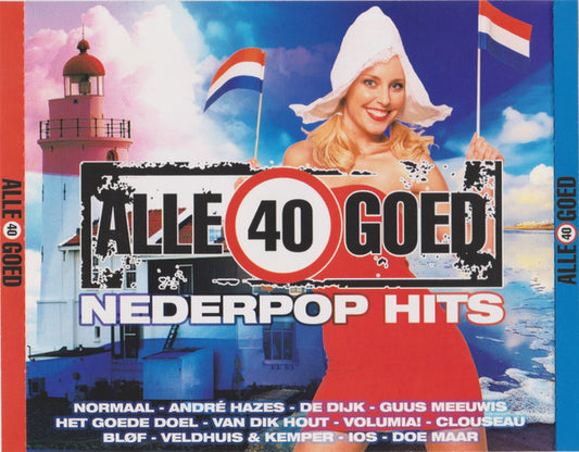 Various : Alle 40 Goed  Nederpop Hits (Compilation)