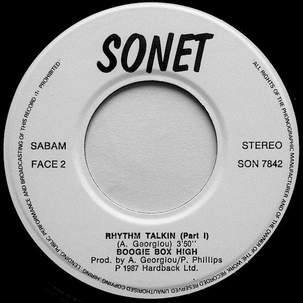 Boogie Box High : Jive Talkin' (7",45 RPM,Single)